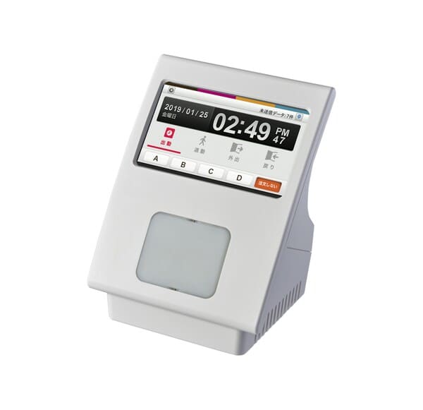 充実した打刻方法 | 勤怠管理システムの「レコル」