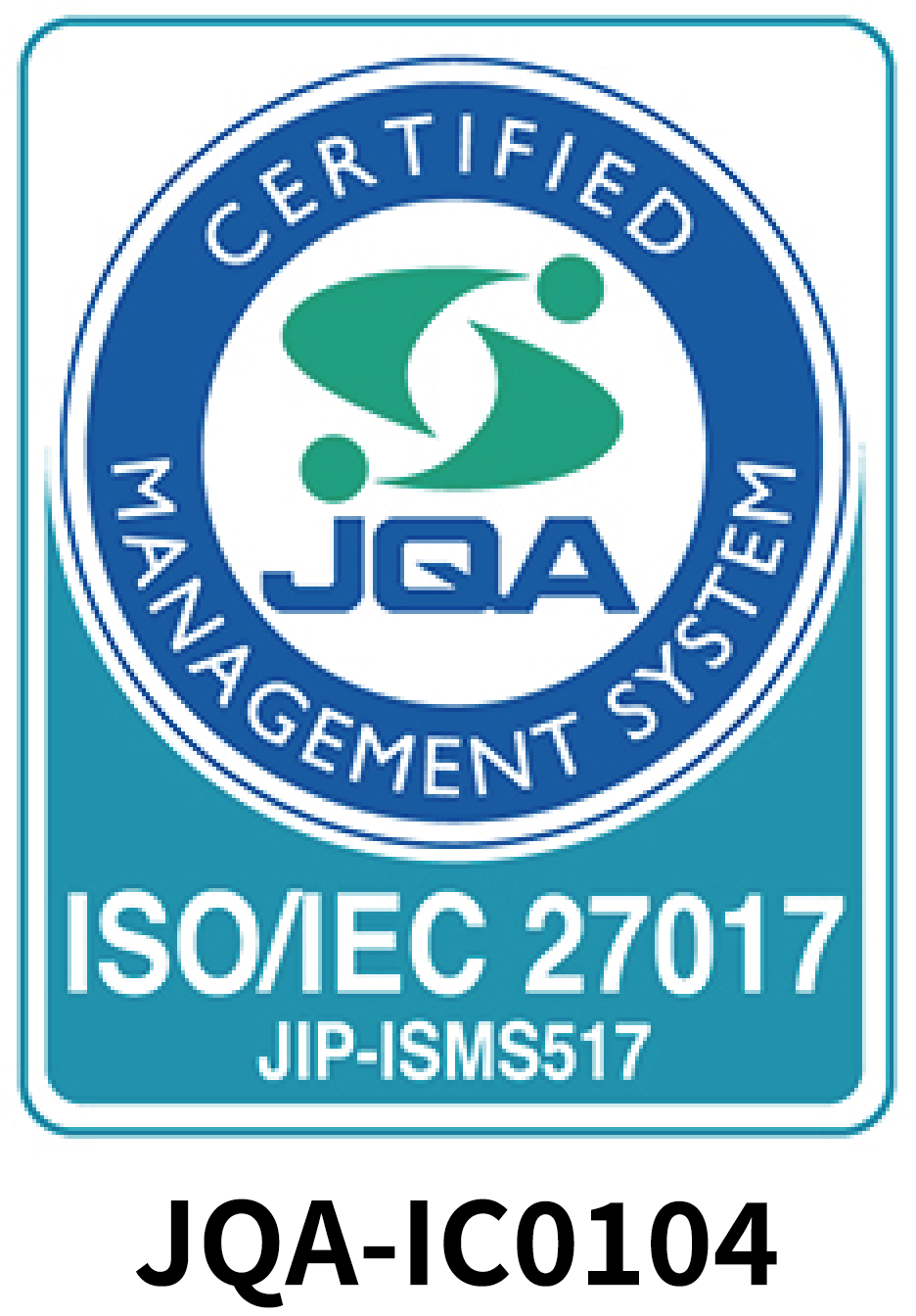 ISO 27017 認証を取得
