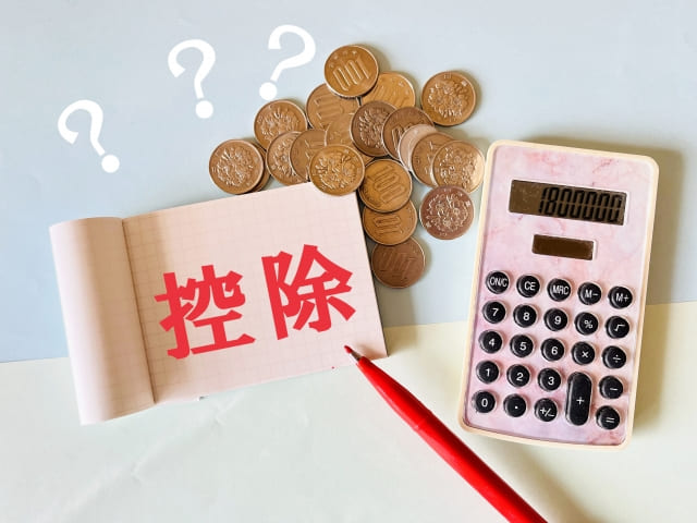 欠勤控除の対象になるケース