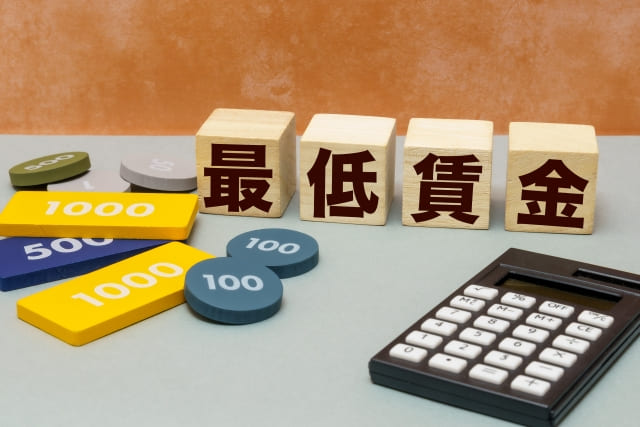 最低賃金と欠勤控除の関係