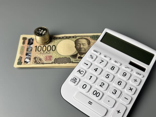 労働保険の年度更新